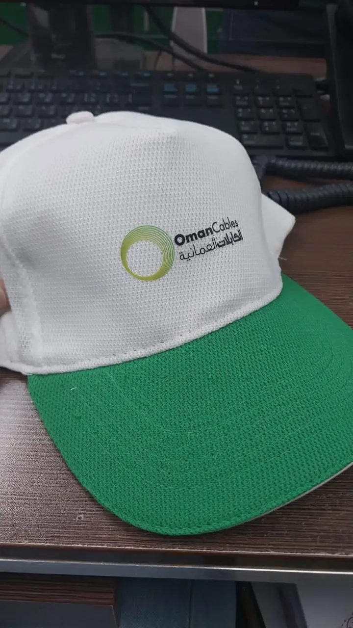 Branded Cap